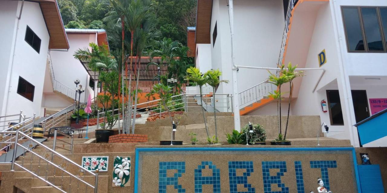 Rabbit Mansion2 Διαμέρισμα Patong Εξωτερικό φωτογραφία