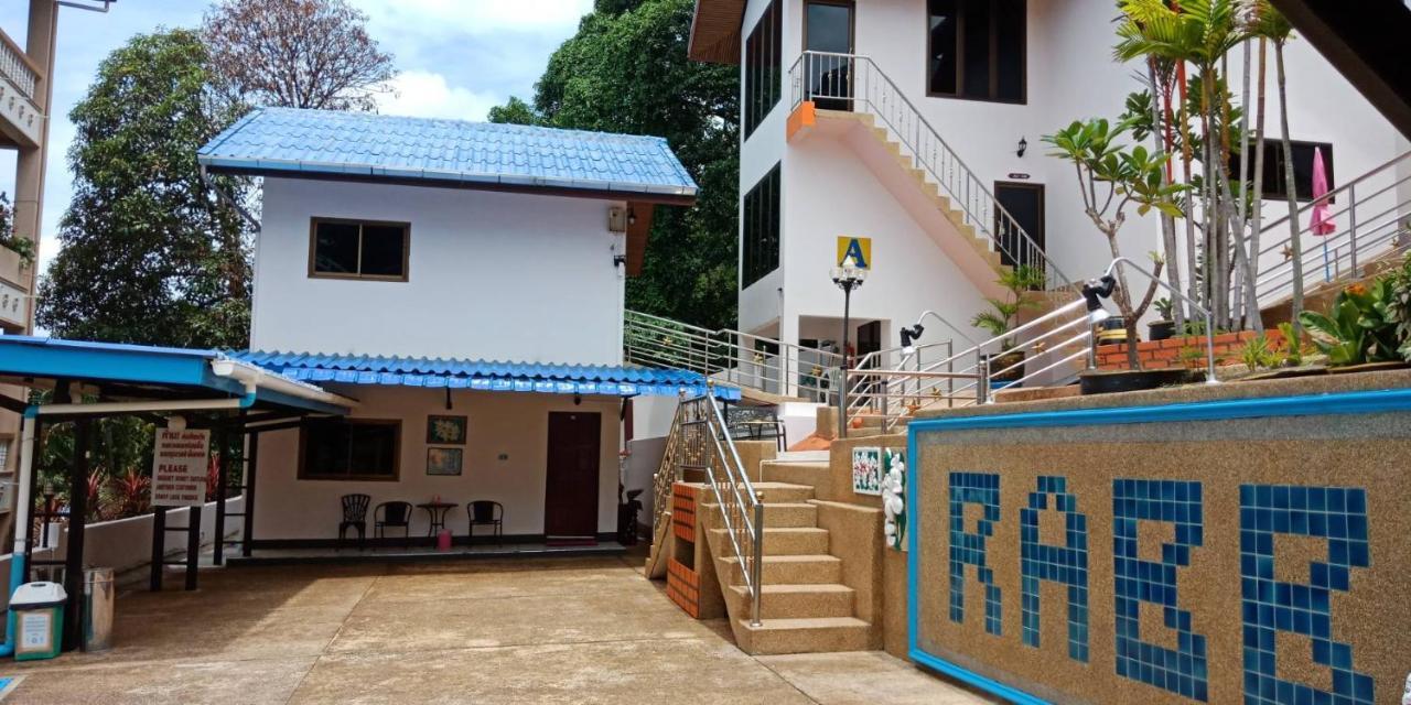 Rabbit Mansion2 Διαμέρισμα Patong Εξωτερικό φωτογραφία