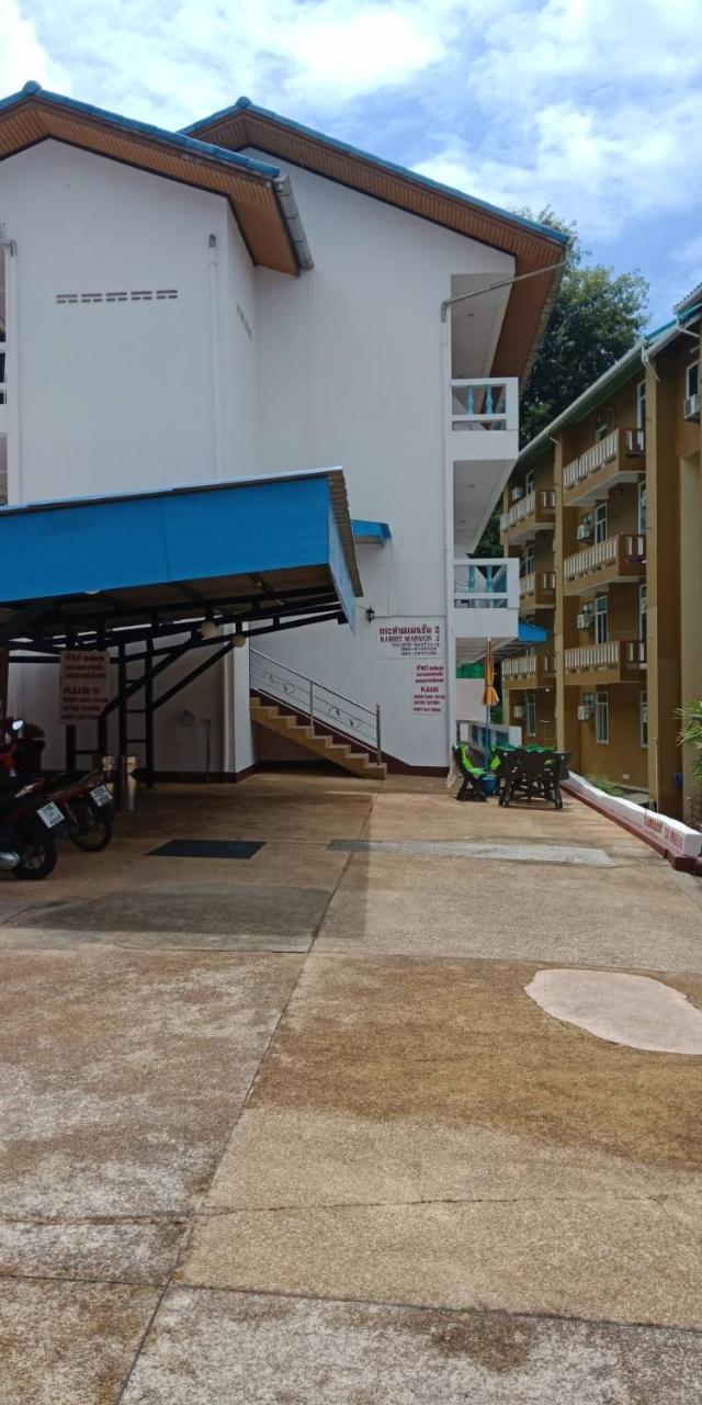 Rabbit Mansion2 Διαμέρισμα Patong Εξωτερικό φωτογραφία