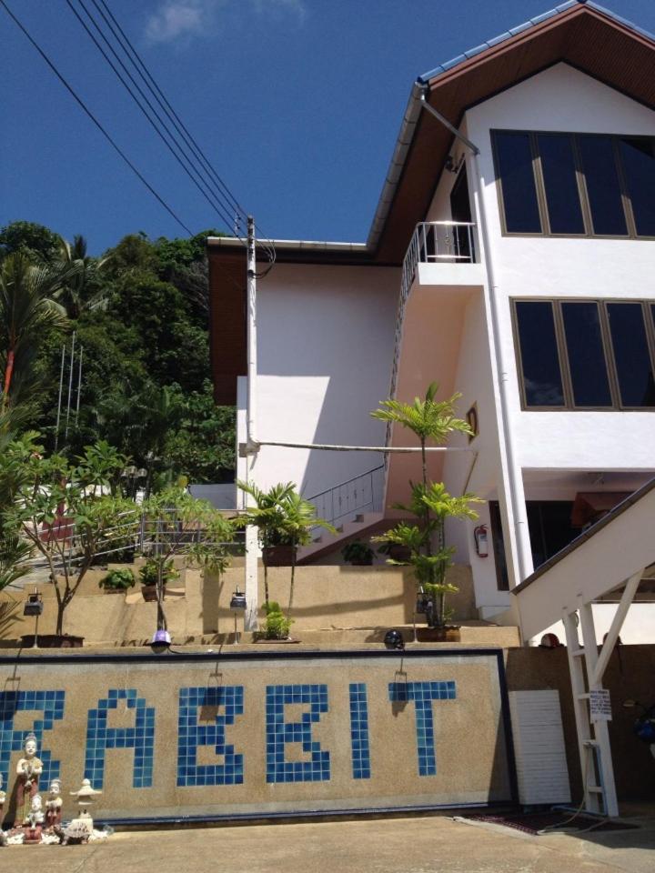 Rabbit Mansion2 Διαμέρισμα Patong Εξωτερικό φωτογραφία